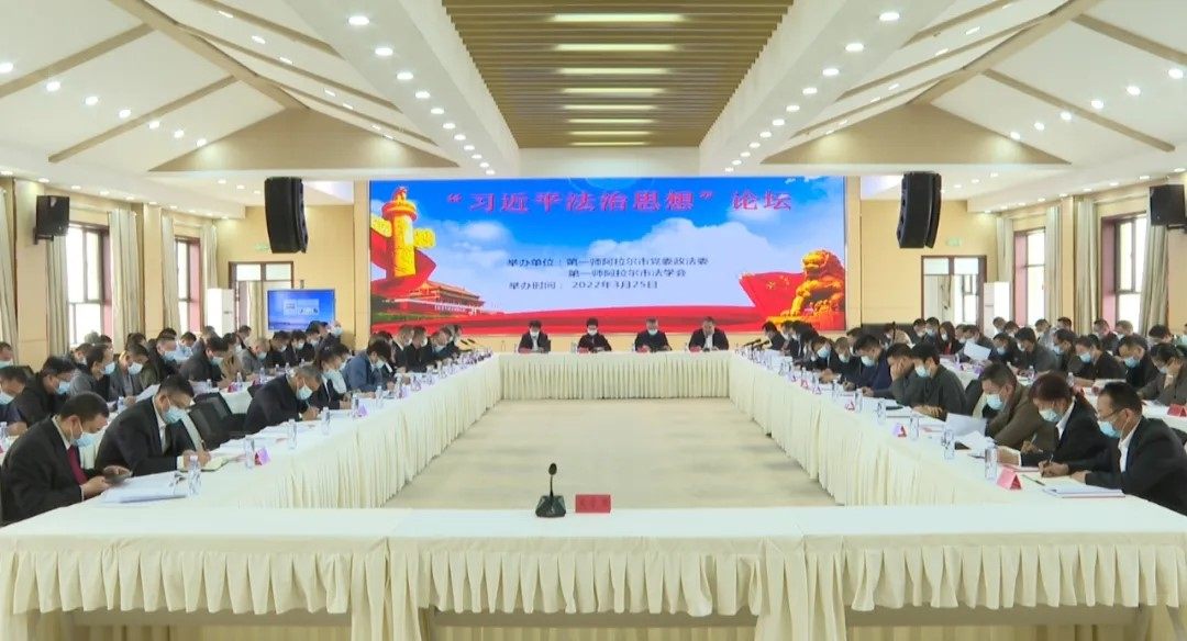 兵團.jpg